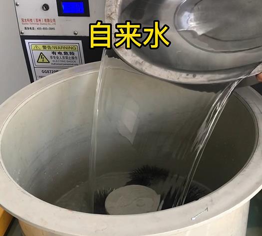 阳城不锈钢箍抛光用水