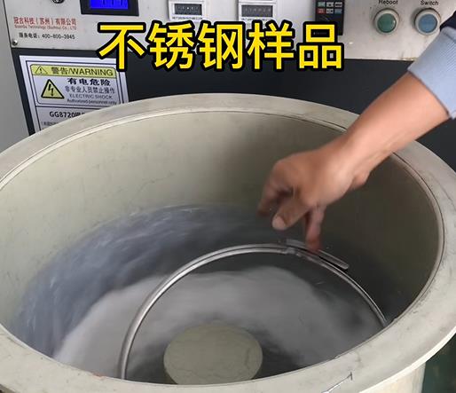 阳城不锈钢箍样品