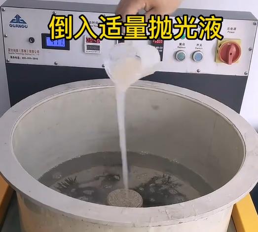 抛光液增加阳城不锈钢机械配件金属光泽