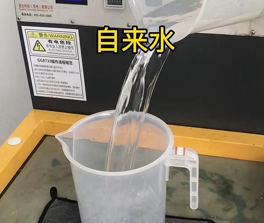 清水淹没阳城紫铜高频机配件